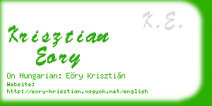 krisztian eory business card